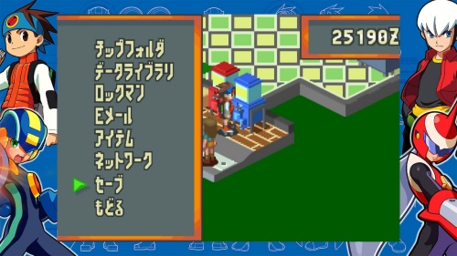 チップトレーダーの前でセーブ