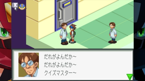 クイズマスター