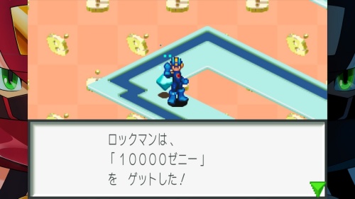10000ゼニー