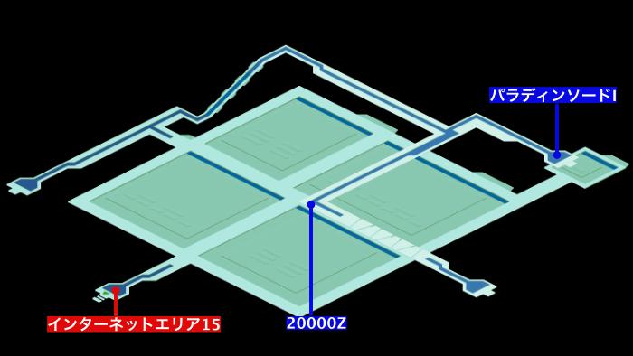 インターネットエリア16