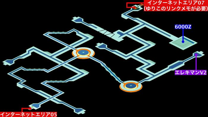 インターネットエリア6