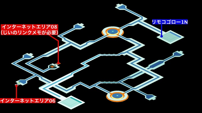 インターネットエリア7