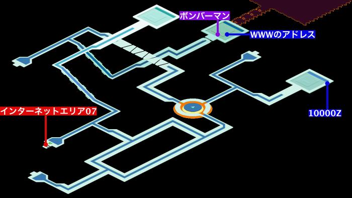 インターネットエリア8