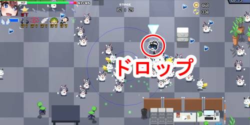 ホロキュアスタンプドロップ