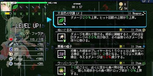 一歩も動かない1