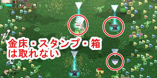 一歩も動かない3