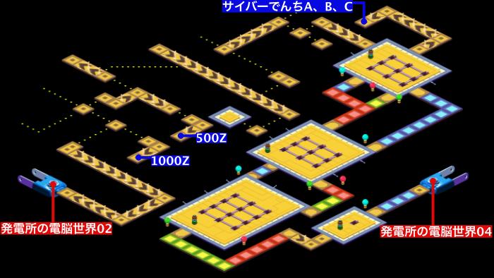 発電所の電脳世界3