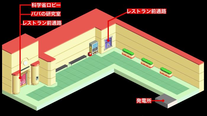発電所前通路マップ