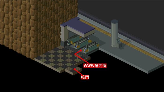 秘密のメトロライン駅