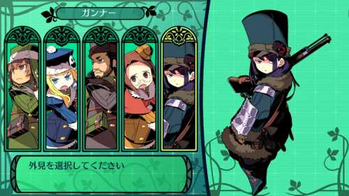 キャラデザ追加
