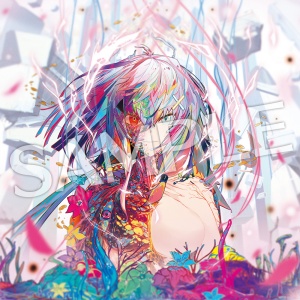 A3タペストリー