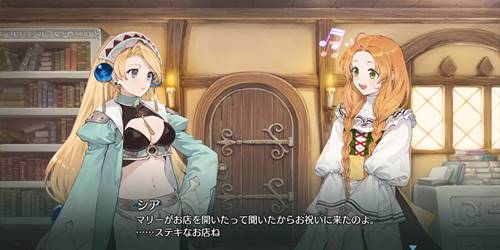 マリーのアトリエリメイク攻略トップ1