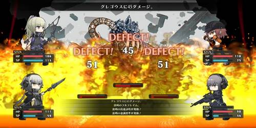 シカトリス戦闘のコツ2