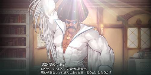 マリーバンブスロアリターンズ3