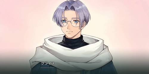 マリーゆがんだ日常