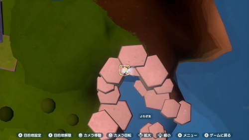 よもぎ滝の洞窟の木の上マップ