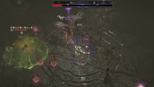 ダンジョンリセット2