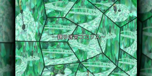 ココリスバナー