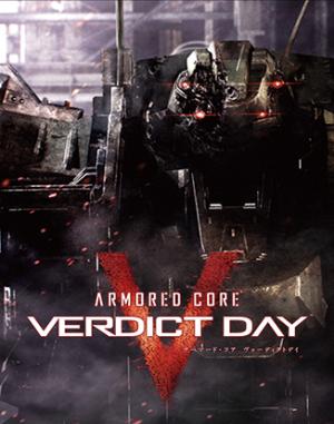 ARMORED CORE VERDICT DAY