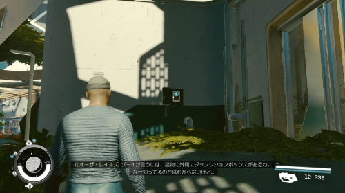 アテナタワーの入り口付近