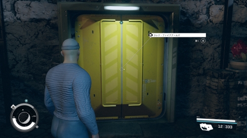 ラレド・ファイアアームズ