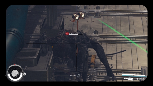 高所(敵より上のポジション)