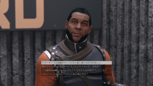 トゥアラ司令官と話す