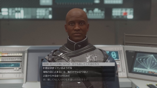 イガンデ司令官と話す