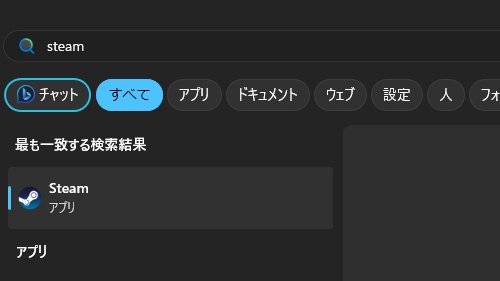 steamコントローラー1