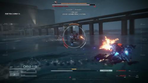 射程距離と予測射撃を意識する