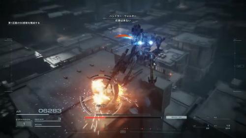 立体的に移動しながら攻撃する