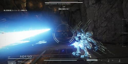 エンフォーサー1