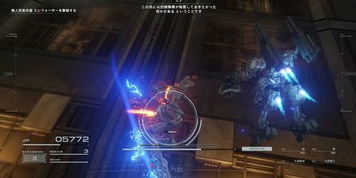 エンフォーサー2