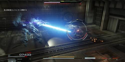 エンフォーサー4