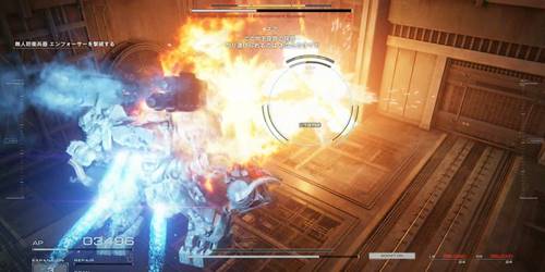 エンフォーサー6