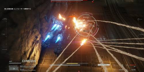 エンフォーサー7