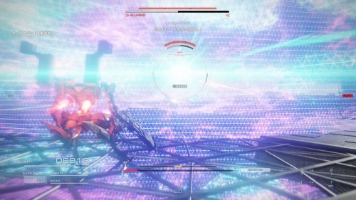 オールマインド HP50%