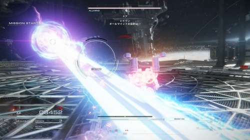 オールマインド 開幕レーザー