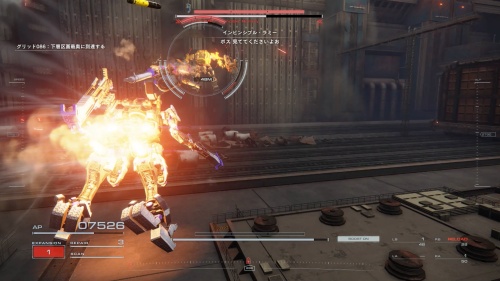 グリッド086 2