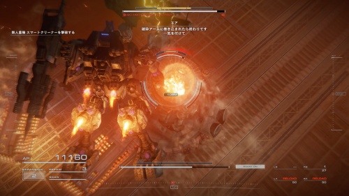 グリッド086 6