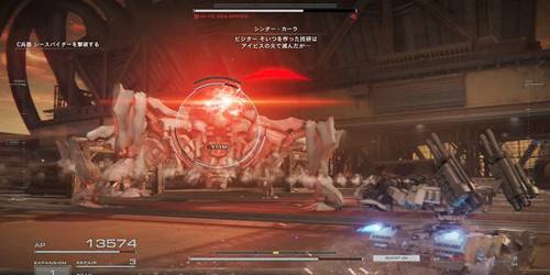 シースパイダー3