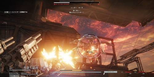 シースパイダー4