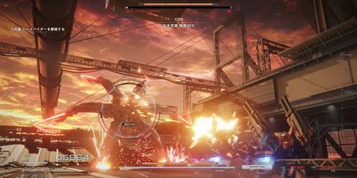 シースパイダー5