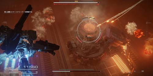 スマートクリーナー1