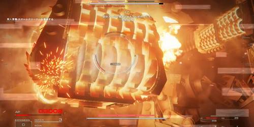 スマートクリーナー2