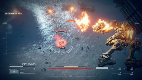 武装採掘艦護衛1