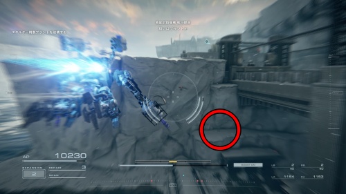 燃料基地襲撃 戦闘ログ1