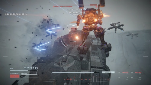 観測データ奪取3