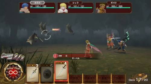 敵の数を減らす