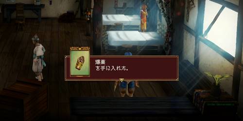 ケバルライ10